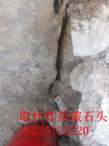 鉛鋅礦開采新篇章 青島大型巖石劈裂機替代風鎬，引領(lǐng)金屬礦石開采效率革命