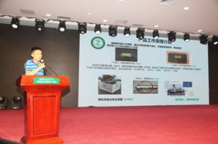 國家節(jié)能中心首批入駐企業(yè)誠信承諾暨簽約活動圓滿舉行，助力節(jié)能技術(shù)推廣服務(wù)