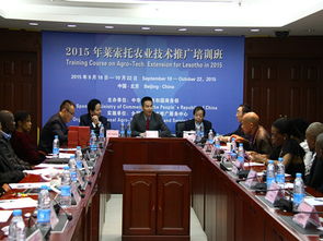 技術推廣服務中心 連接創(chuàng)新與應用的橋梁