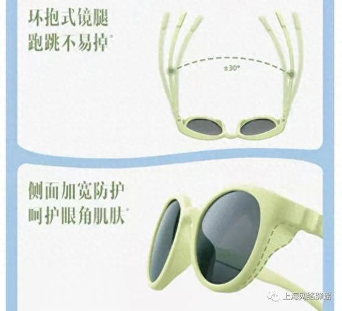 兒童防曬有講究 挑選防曬霜，除了SPF還要看PA