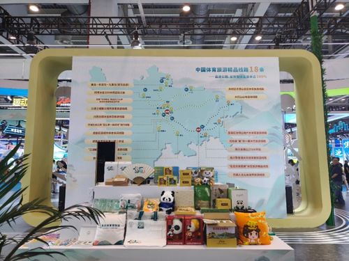 廣元斬獲兩項國家級認證，旅游服務實力榮登全國博覽會焦點