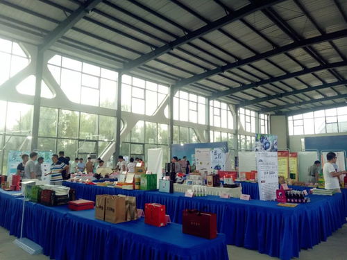 滁州首屆特色旅游商品大賽 琳瑯滿目，豐富多彩