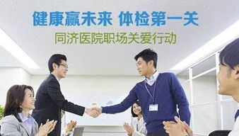 私人訂制 重塑旅游服務新格局的管理革命