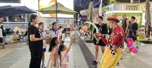 羅湖區2024年旅游服務進社區嘉年華啟航，開創旅游服務新篇章，引領廣告與傳播媒體運營新潮流