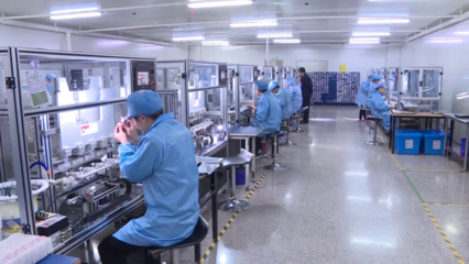 穩中有進 向新向好 新時代管理之道的實踐與思考