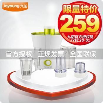 沈陽市旺得福商貿 一站式采購平臺，覆蓋多元商品領域